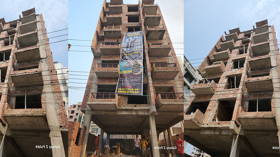 Construction Company Image